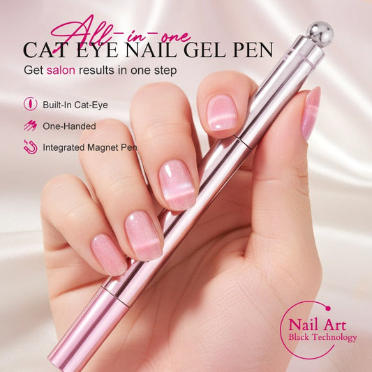 💅All-in-One gelové pero na nehty Cat Eye